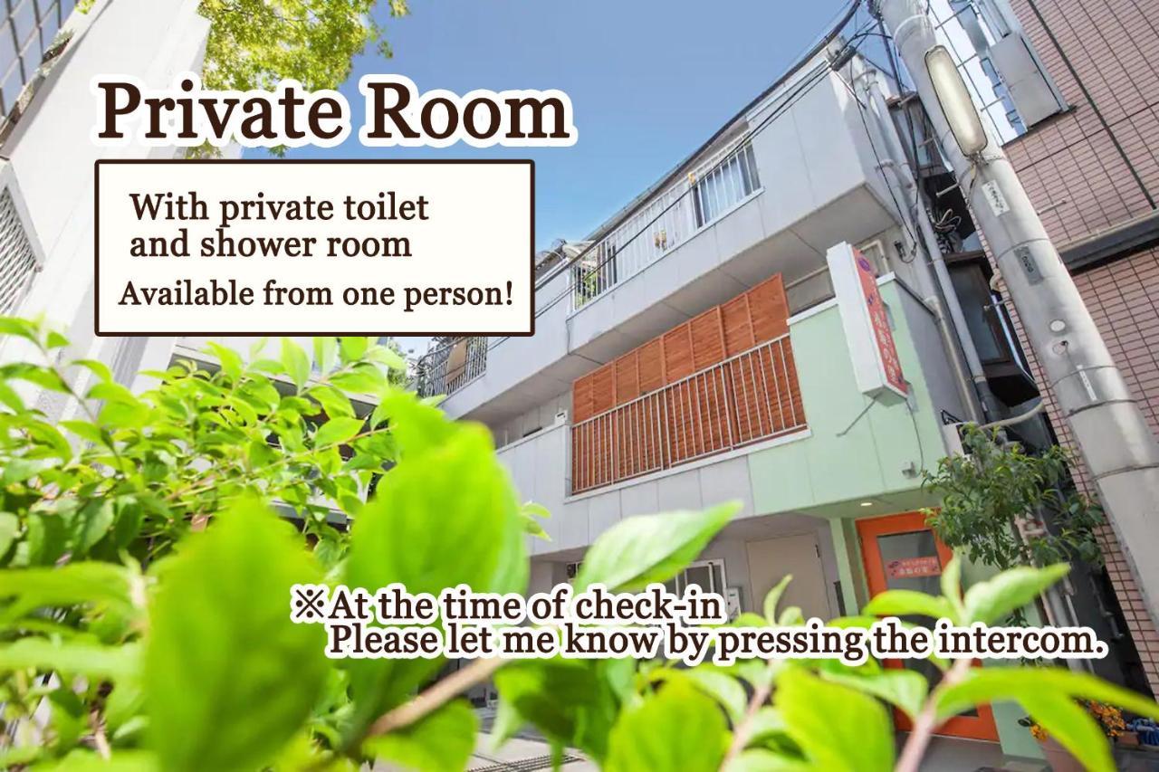 Hotel Akasaka-No Sato à Tōkyō Extérieur photo