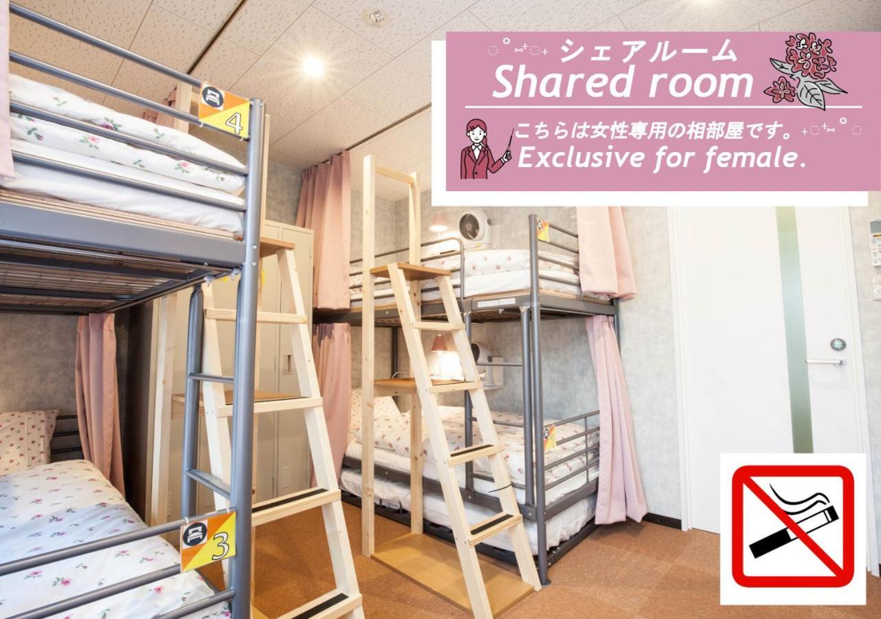 Hotel Akasaka-No Sato à Tōkyō Chambre photo