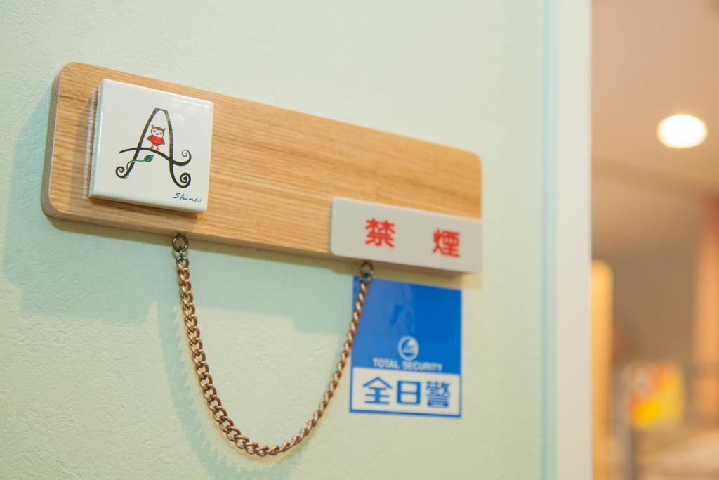 Hotel Akasaka-No Sato à Tōkyō Extérieur photo