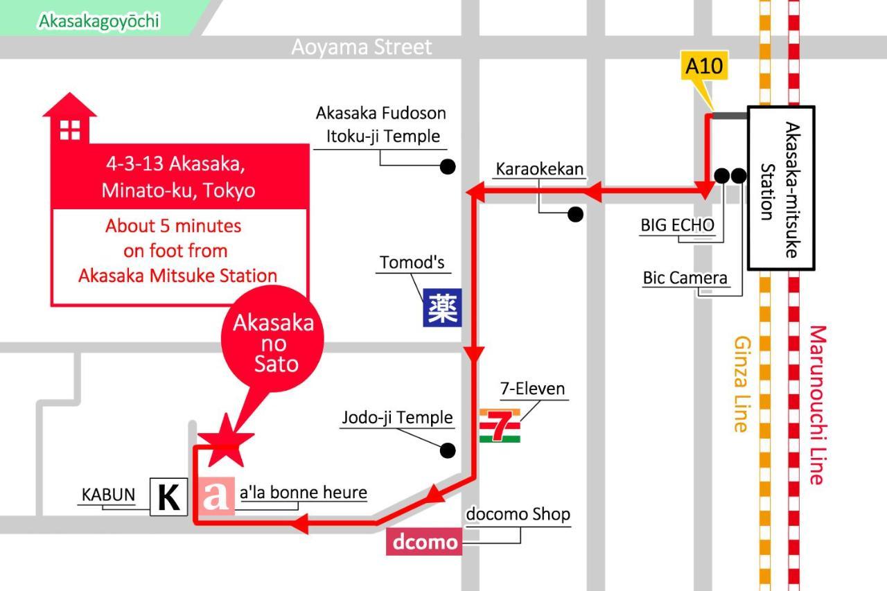 Hotel Akasaka-No Sato à Tōkyō Extérieur photo